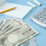 低資金で始めるFX~「低予算でFX始めるならココだ」ランキング