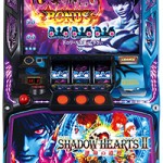 パチスロ　SLOTシャドウハーツⅡ　小役同時抽選　解析