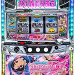 パチスロ　スカイガールズ　ART中モード抽選　解析