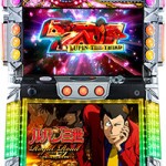 パチスロ　ルパン三世 ロイヤルロード　ヒーローモード中AT抽選　解析