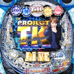 遊パチ　甘デジ　PROJECT TK　スペック＆ボーダー